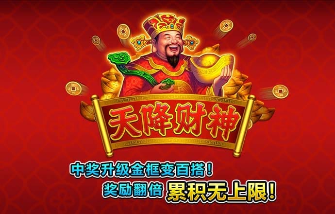 蓝鲸体育app最新版本