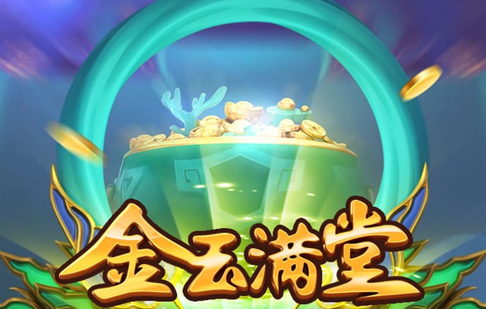 乐发彩票