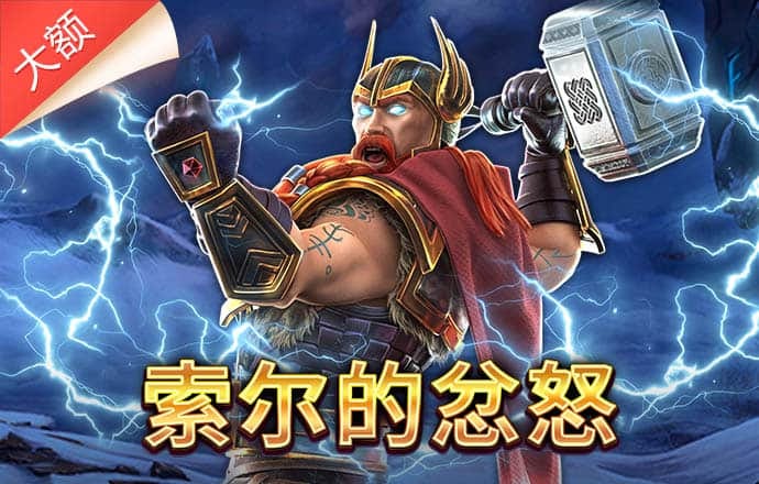 盛兴平台入口