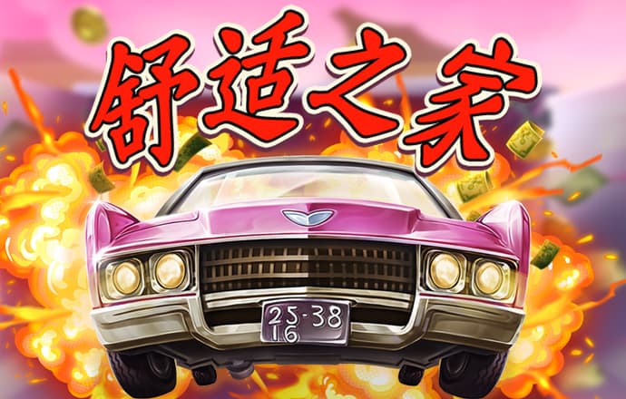 xvdevios安卓手机安装包下载