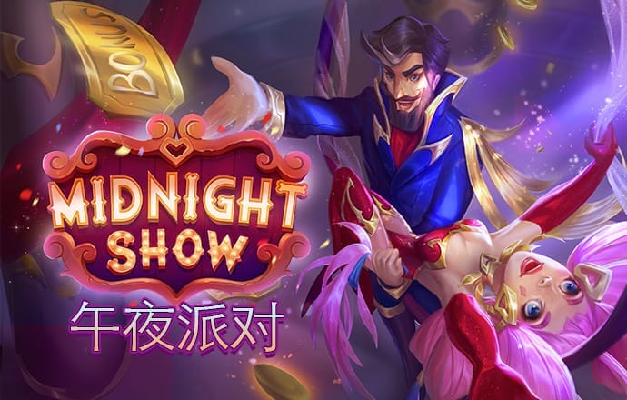 6t体育app在哪下